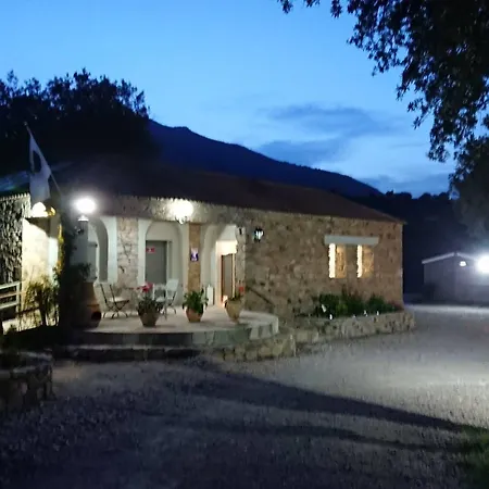 Hotel E Canicce 3*